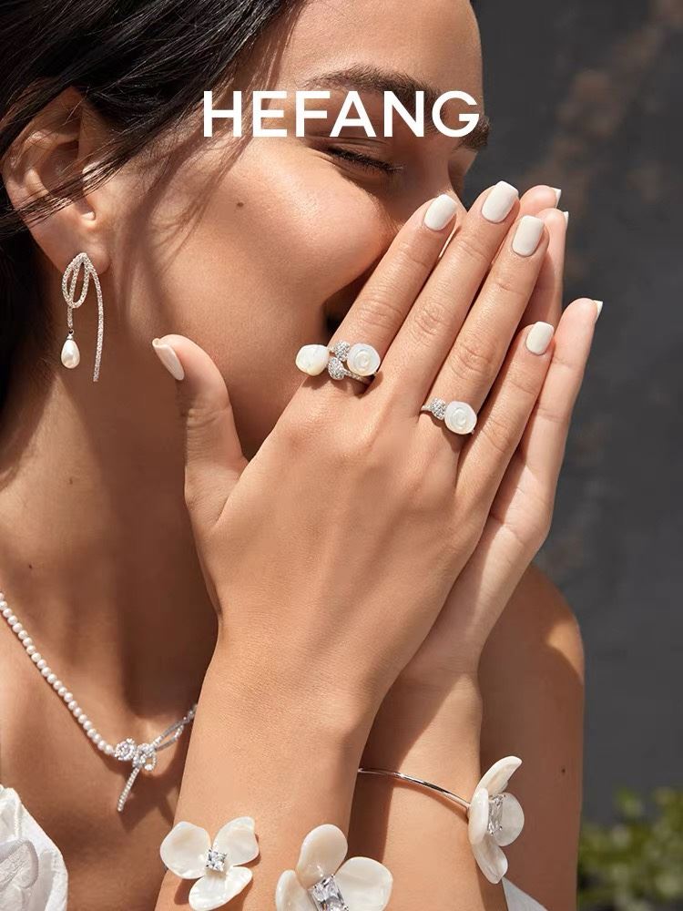 Hefang Rings